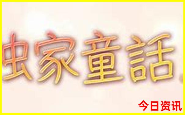 国际品牌排行榜前十名